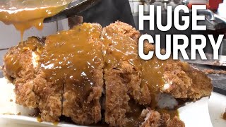 INCREDIBLE JAPANESE FOOD Pork cutlet with curry weighing 1.6kg!