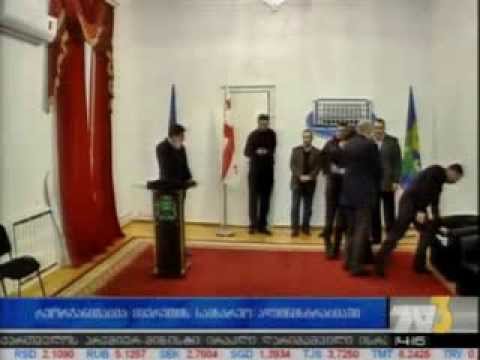 რეორგანიზაცია იმერეთის სამხარეო ადმინისტრაციაში