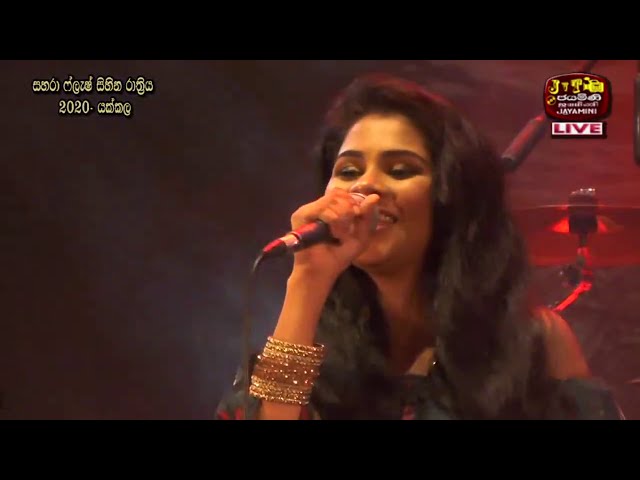 Shanika Madumali with Shara Flash (ශානිකා මධුමාලි සහරාෆ්ලෑශ්)  Live Show | Shara Flash 2021 class=