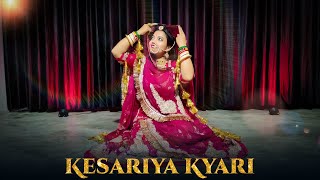 Kesariya Kyari | Dance Video | Sonu Kanwar | SP Jodha | Rajasthani Dance | Rajputi Dance