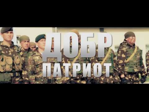 Video: Патриот учагы канча турат?