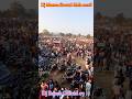 Dj Murmu Sewati Mela Me Full Enjoy 🔥 // #dj #viral #short #shorts #djsarzen #shortvideo #shortfeed