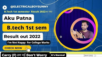 Aku Patna 1st semester Result || Carry लग गई अब क्या करे Next || Live Result #ugeac2022 #akupatna
