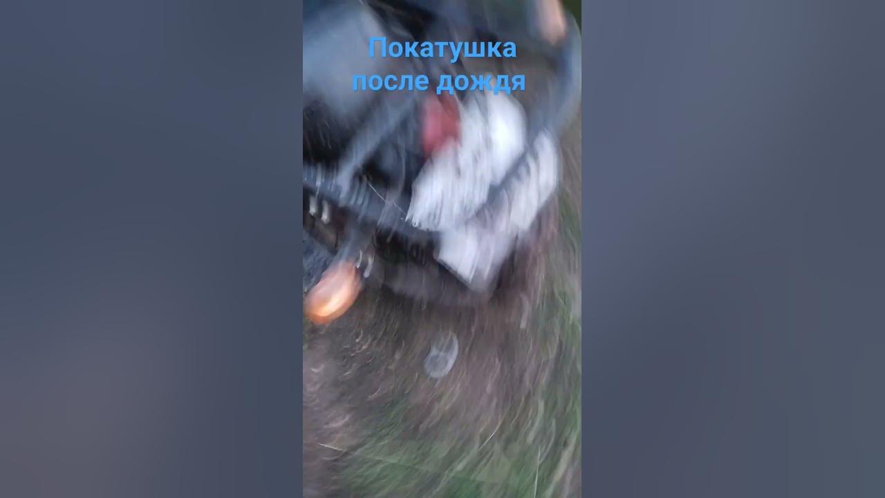 #рекомендации#альфа#мопед#мото#кольт# - YouTube