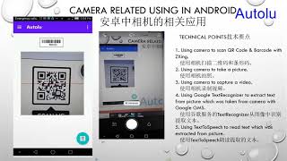 Camera In Android(QR Code, Barcode, Take Photo, Capture Video, Recognize Text, Text to Speech) screenshot 5