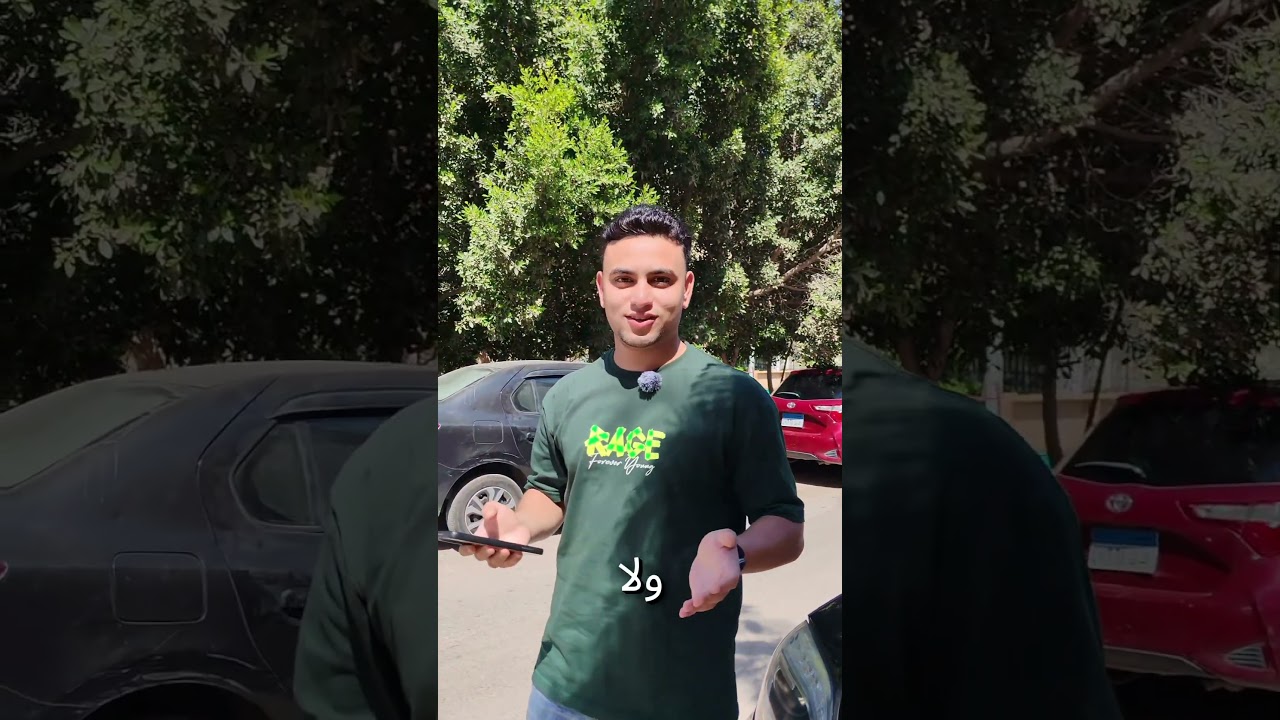 لو بتدور على شقة للبيع في طريق الواحات أو كمبوند في 6 أكتوبر أو فرصة سكن واستثمار في غرب القاهرة