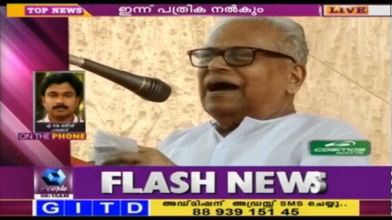 News @ 9 AM: P Jayrajan To Campaign In Neighbouring Districts Of Kannur  | 25th April 2016