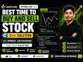 LeetCode 121: Best Time to Buy and Sell Stock | C++ Solution 🚀 #leetcode #cpp #dsa #coding