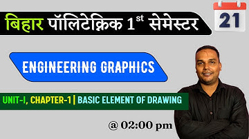 Engineering Graphics Chapter-1 Day-21 |BIHAR POLYTECHNIC 1ST SEMESTER|#BCECE GROUP-A| RACEVA ACADEMY