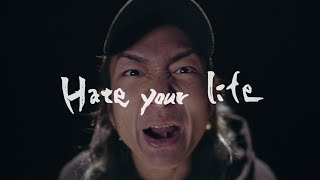 【レペゼンフォックス】104th シングル 『Hate your life』