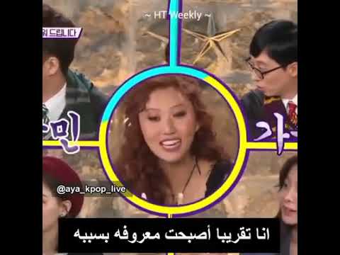 هواسا اصبحت معروفه بسبب حماله الصدر مترجم