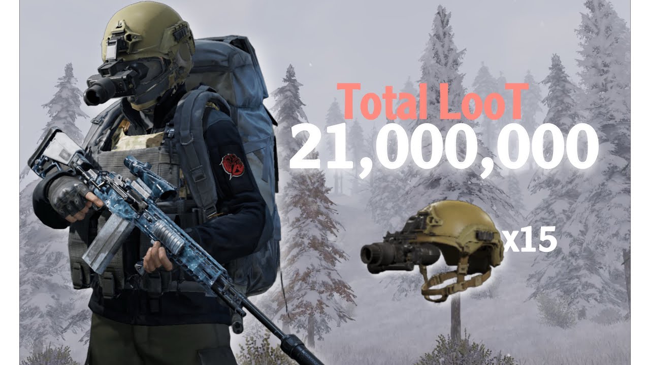 Mk -14 T7 + 21Million in Northridge | ARENA BREAKOUT