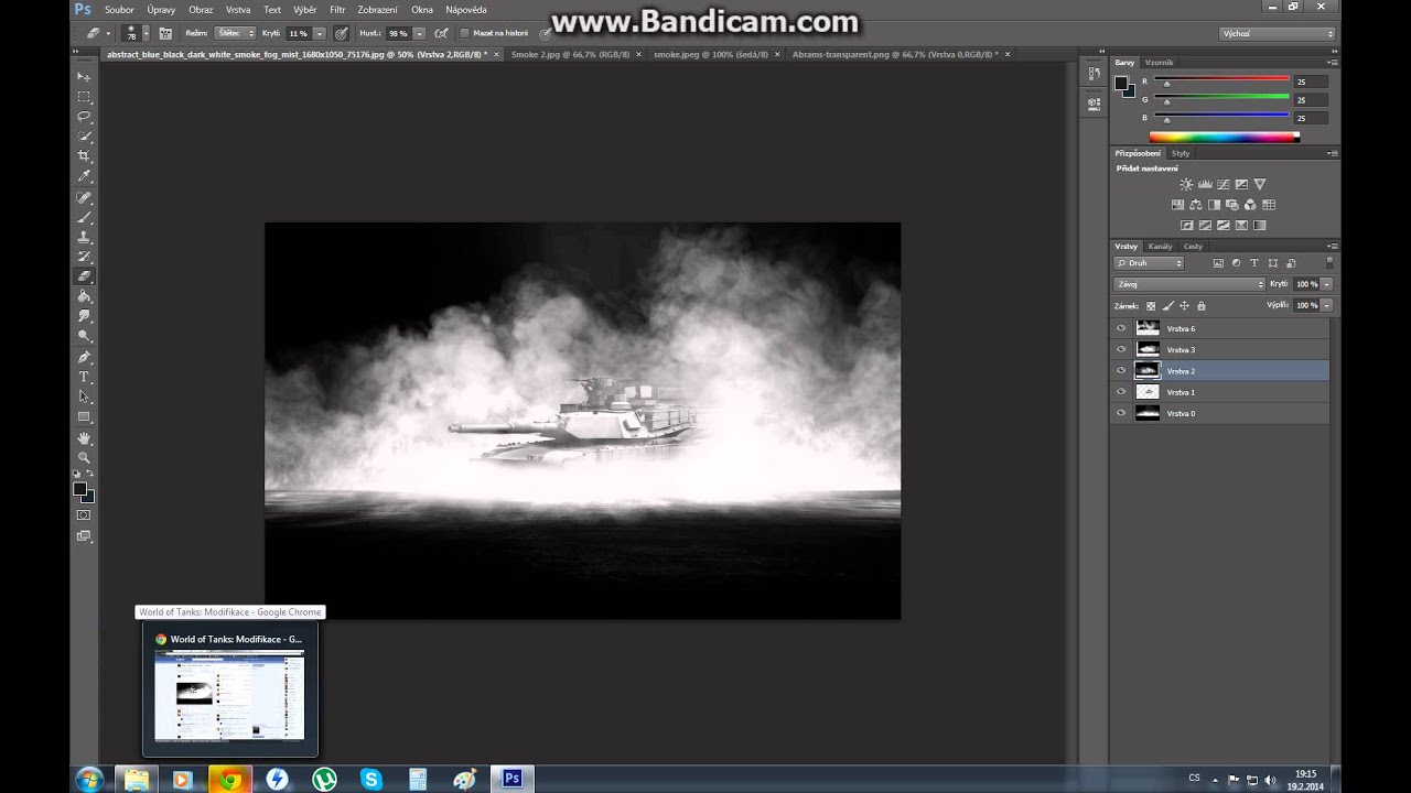 Adobe photoshop tutorial Part 2 - YouTube