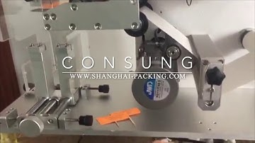Manual Toothpick Flag Labeling Machine