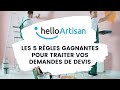 Les 5 rgles gagnantes pour traiter vos demandes de devis