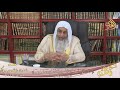 حكم ذكر الله أثناء سماع القرءان الشيخ مصطفي العدوي