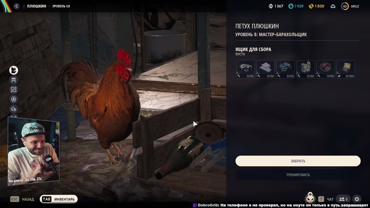 🎮 аркуем, сегодня мы с тобой аркуем...