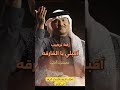 زفات عروس 2026 اقبلي ياالفارقه ذكاء محمد عبده افخم زفة عروس جديد محمد عبده لطلب الزفة زفات عروس 2026 اقبلي ياالفارقه ذكاء محمد عبده افخم زفة عروس جديد محمد عبده لطلب الزفة