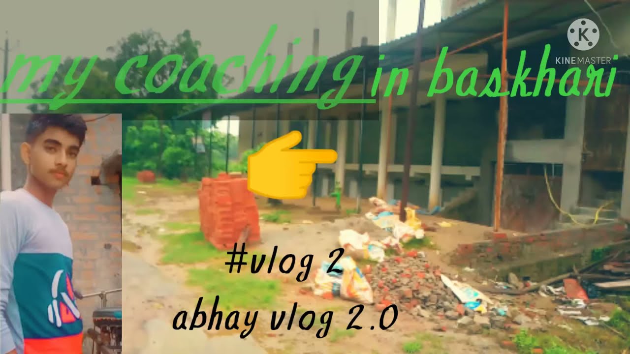 #vlog2