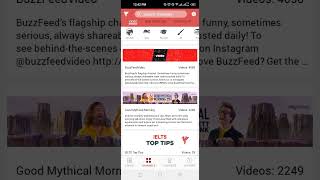 How to use woodpecker app // Muaz tech info screenshot 2