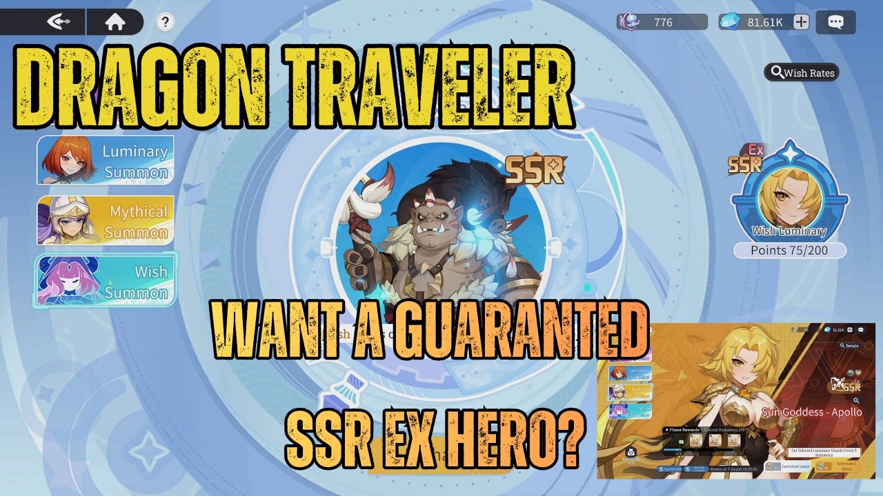 [Dragon Traveler] Гарантированный SSR EX?! Давайте 