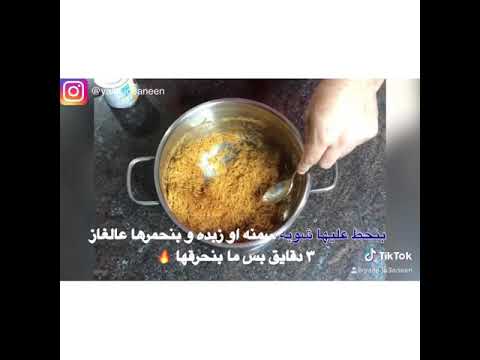 حلى باكستانيه حلويات باكستانيه    