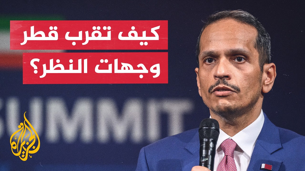 ����� �� ��� ������� ������� �� ���� ������� �������� ��������
 - نشر قبل 43 دقيقة
