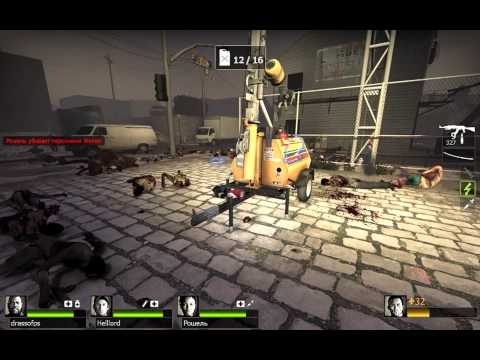 Left 4 Dead 2 The Passing Port Expert