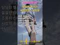 1979년생이라면 이노래 힐링음악 이승환 박진영 핑클 조성모 노래 힐링음악 1979년생 1979년생이라면 이노래 힐링음악 이승환 박진영 핑클 조성모 노래 힐링음악 1979년생