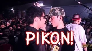 Fliptop - Most Pikon Battles Moments