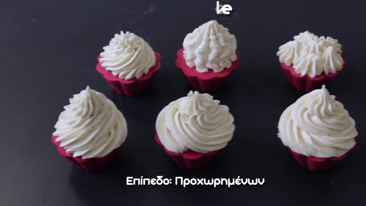 Σαπούνι cupcake ψυχρής μεθόδου