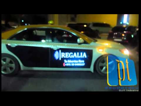 Video: Taxi ad Ajman