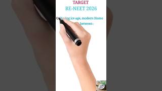 When Did Modern Homo sapiens Arise? | NEET 2026 Biology Prep#neet #reneet2026