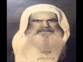 حكم تارك الصلاة - الشيخ العلامة عبدالرزاق عفيفي