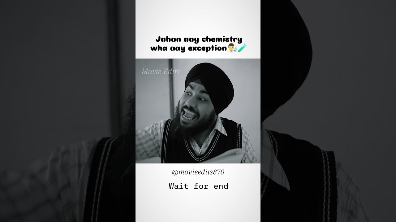 Jahan aay chemistry wahan aay exception 