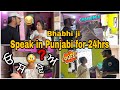 Bhabhi speak 24hrs punjabi  ft behlbrothers1589