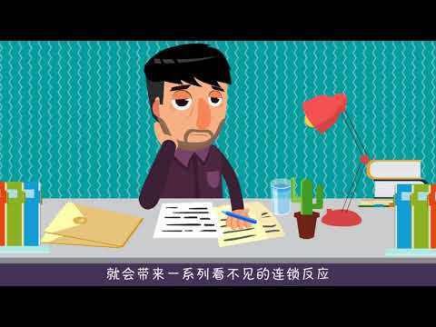 （简体）抑郁症 （3）谁偷走了我们的快乐？这四类人特别容易得抑郁症！有你吗？