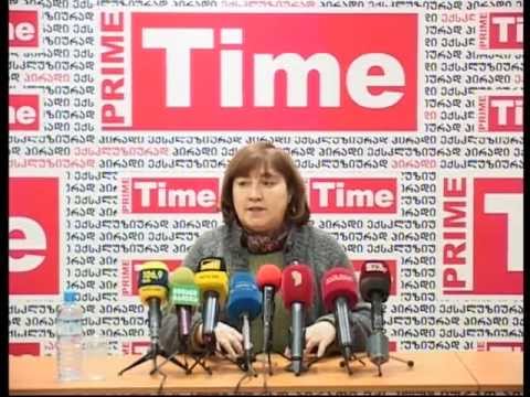 ია ანთაძე_1