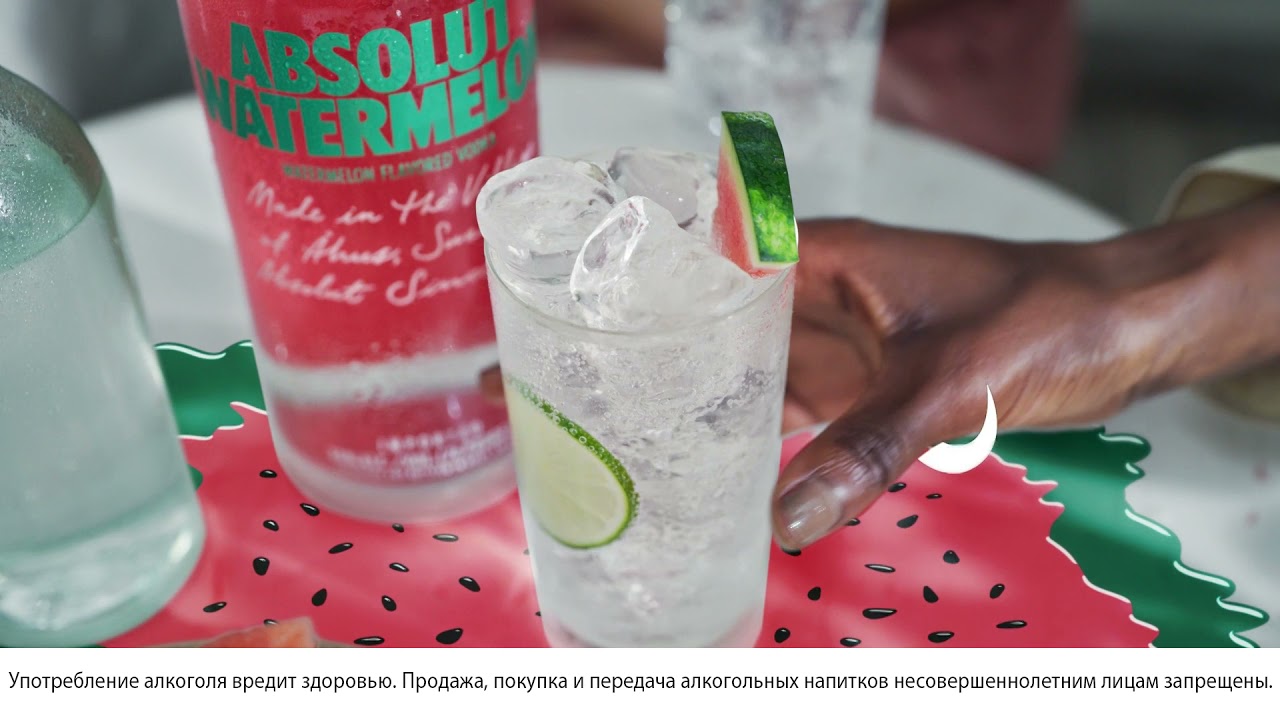 Новинка – Absolut Watermelon