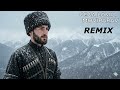 მოვიპარავ MOVIPARAV REMIX GEGA LOMIA Folk Rock Version