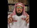 الدعاء الذي يفتح كل باب 