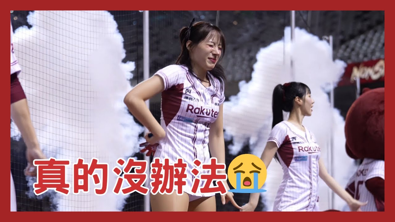 河智媛真的對乾冰機沒有抵抗力🤣