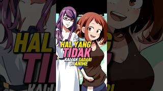3 Hal Yang Mungkin Tidak Kalian Sadari Di Anime