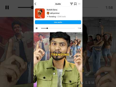 How To Use Trending Audio In Reels Tamil