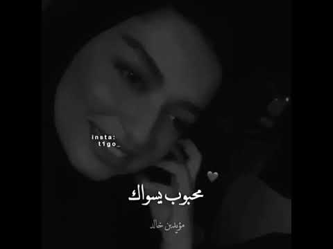 ولهان ولهان بصوت بنت وشب روووووعه