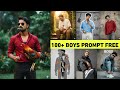 TRENDING INSTAGRAM AI PHOTO EDITING PROMPTS FOR BOYS | GOOGLE GEMINI VIRAL PHOTO EDITING PROMPTS