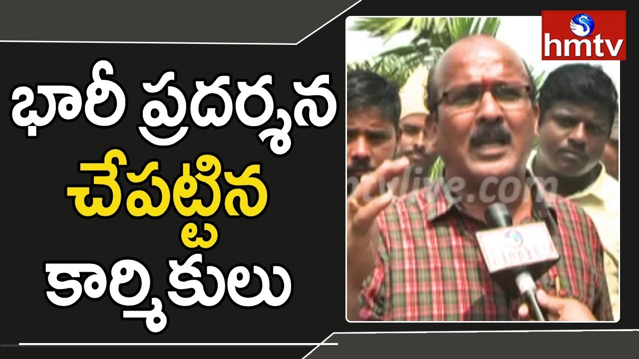 RTC Workers Face to Face | Nizamabad | TS RTC Strike Day -12 | hmtv Telugu News