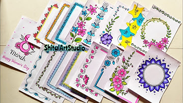 20 BEAUTIFUL BORDER DESIGNS/PROJECT WORK DESIGNS/বন্ধু খাতার ডিজাইন/FRONT PAGE DESIGN FOR PROJECTS