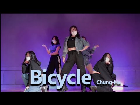 Bicycle_Chung-ha[바이시클 청하 안무] 이지라이프 방송댄스 6-A_Team1