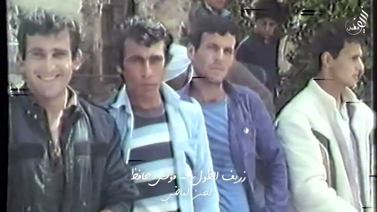 حفلة الحجايرة طمرة الشاعر موسى الحافظ كنت اعمل العرس لوحدي ومرافقة عاطف السويطي وفاسم السويطي